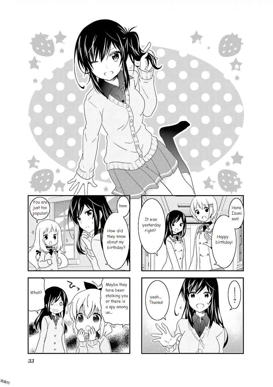 Page 1 Chapter 54 Ichigo no Haitta Soda-sui