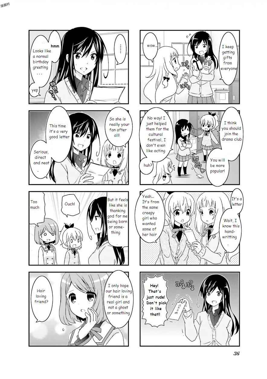 Page 4 Chapter 54 Ichigo no Haitta Soda-sui