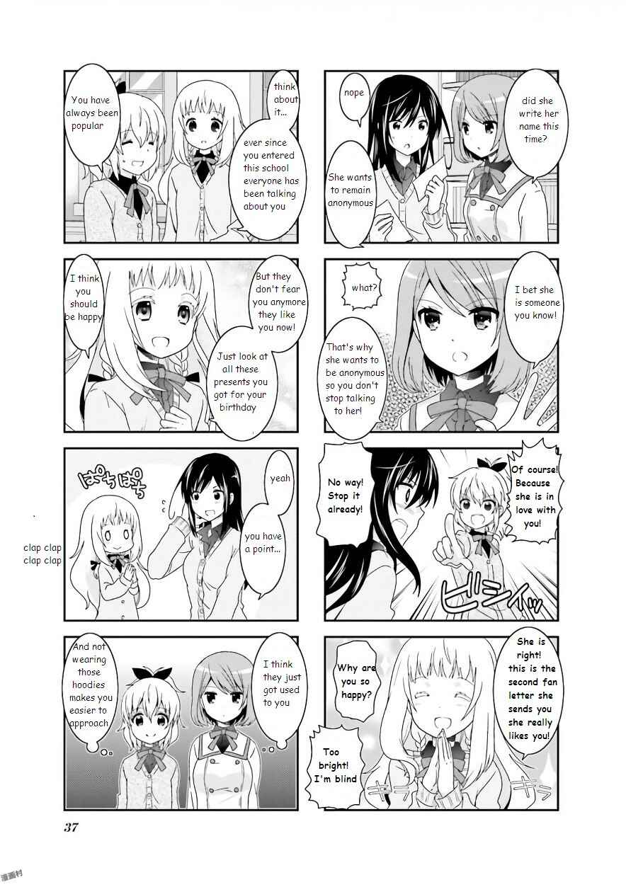 Page 5 Chapter 54 Ichigo no Haitta Soda-sui