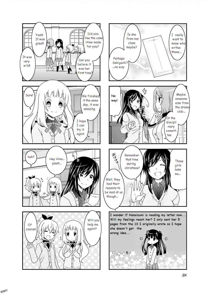 Page 6 Chapter 54 Ichigo no Haitta Soda-sui