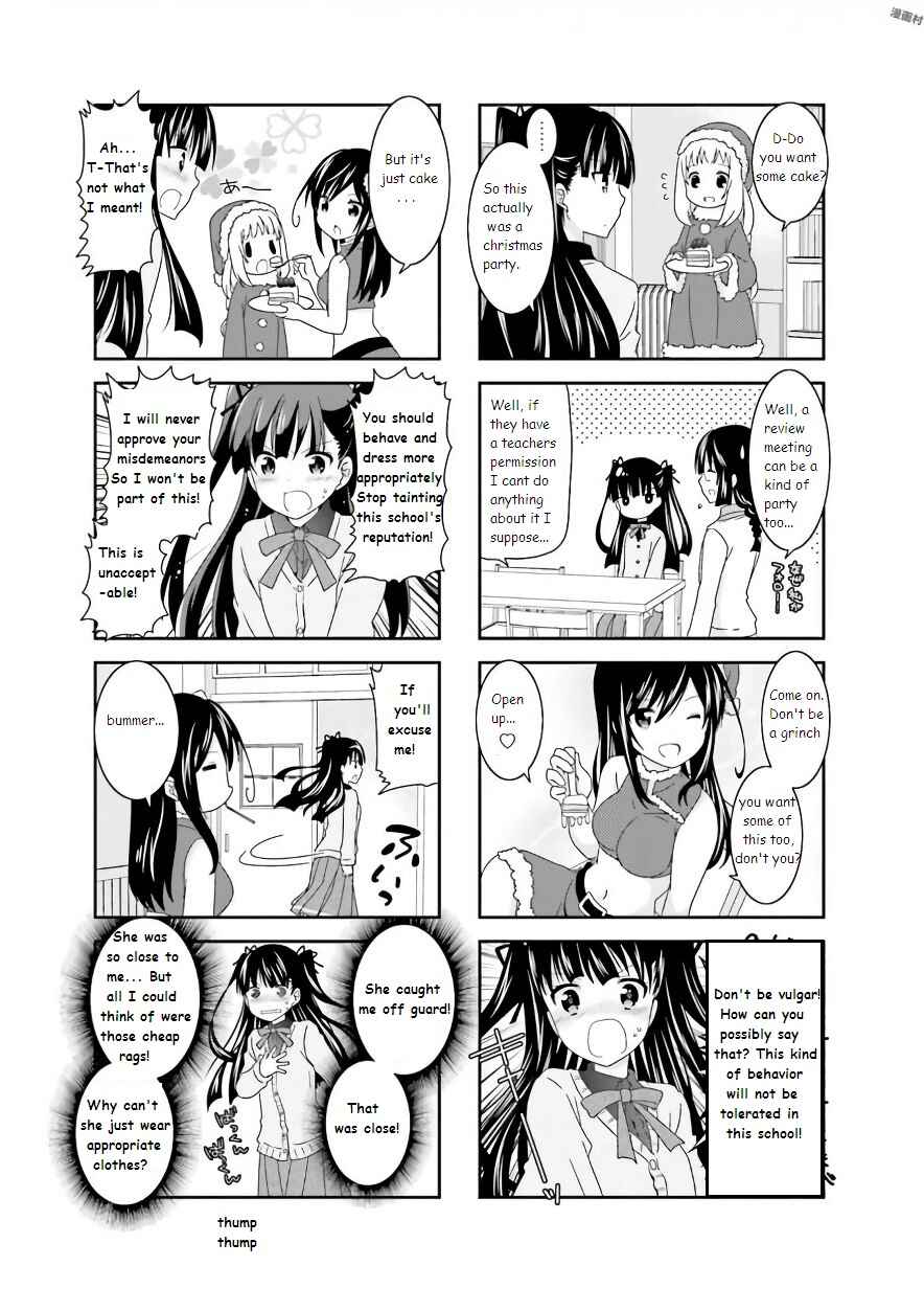 Page 3 Chapter 51 Ichigo no Haitta Soda-sui