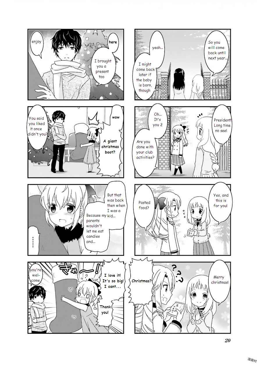 Page 6 Chapter 51 Ichigo no Haitta Soda-sui