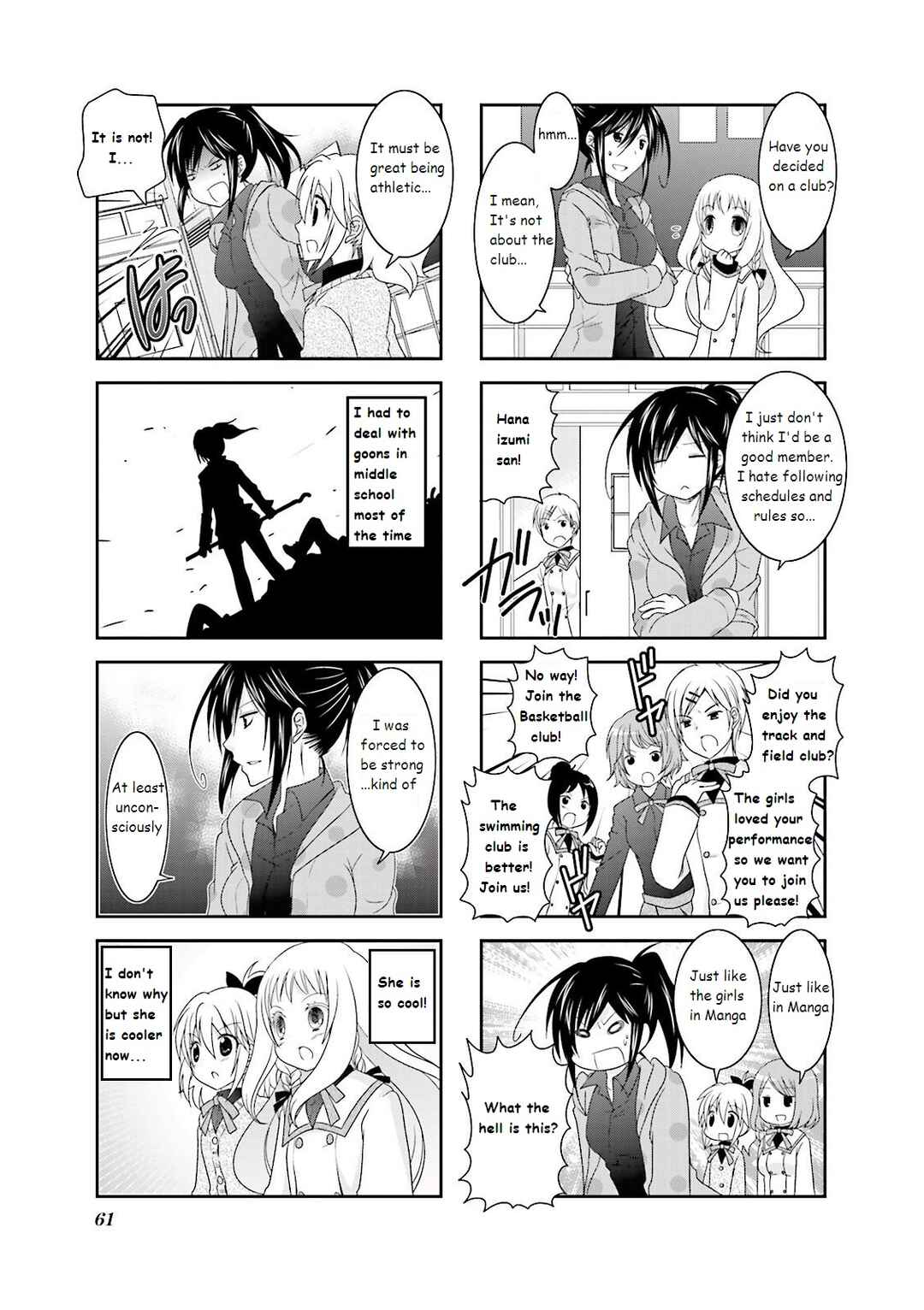Page 5 Chapter 7 Ichigo no Haitta Soda-sui
