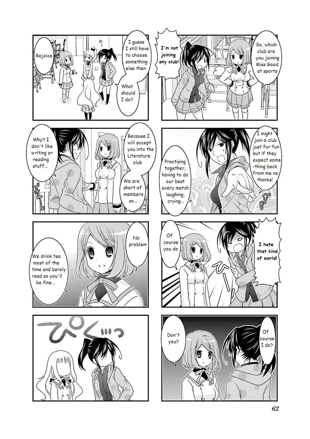 Page 6 Chapter 7 Ichigo no Haitta Soda-sui