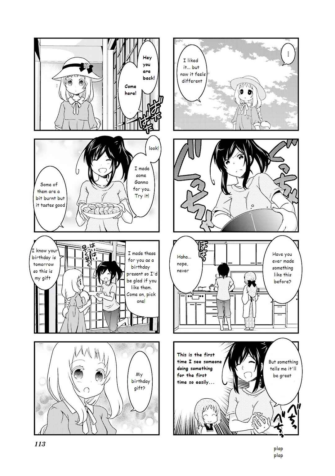 Page 5 Chapter 31 Ichigo no Haitta Soda-sui