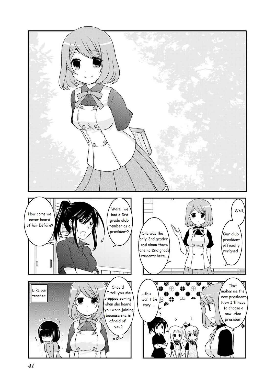 Page 1 Chapter 21 Ichigo no Haitta Soda-sui