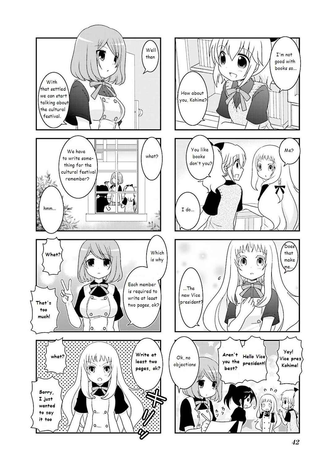 Page 2 Chapter 21 Ichigo no Haitta Soda-sui