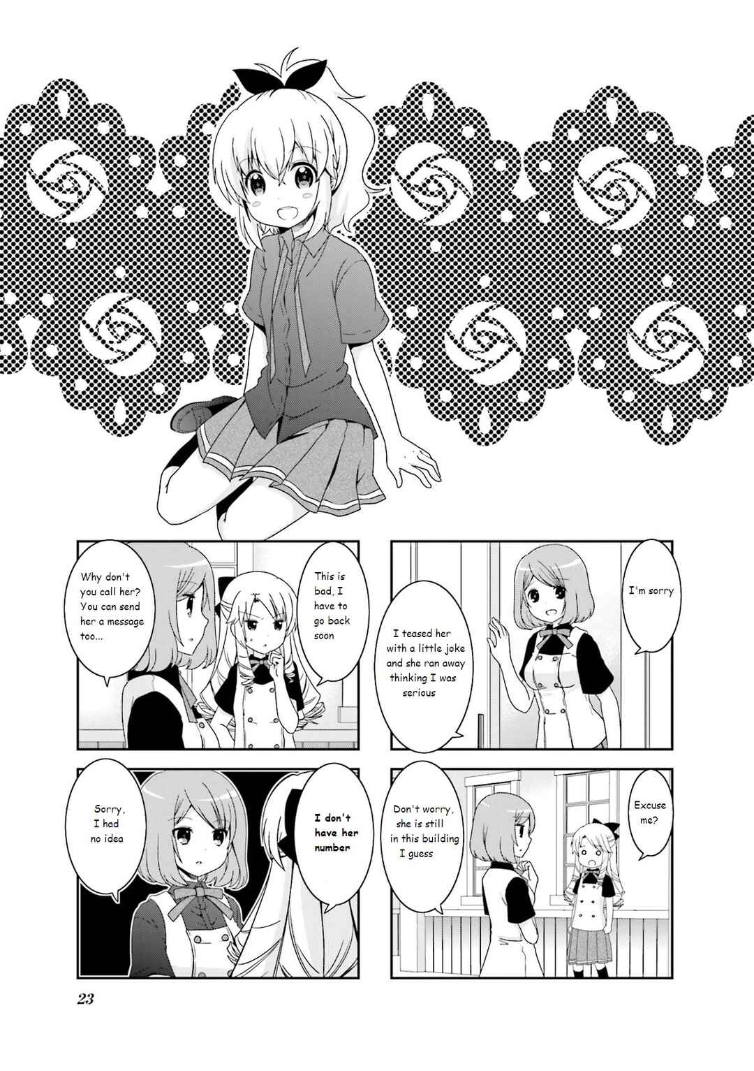 Page 1 Chapter 35 Ichigo no Haitta Soda-sui