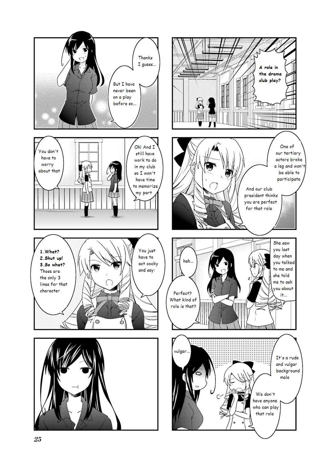 Page 3 Chapter 35 Ichigo no Haitta Soda-sui