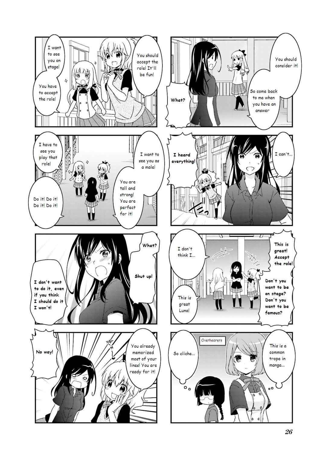 Page 4 Chapter 35 Ichigo no Haitta Soda-sui