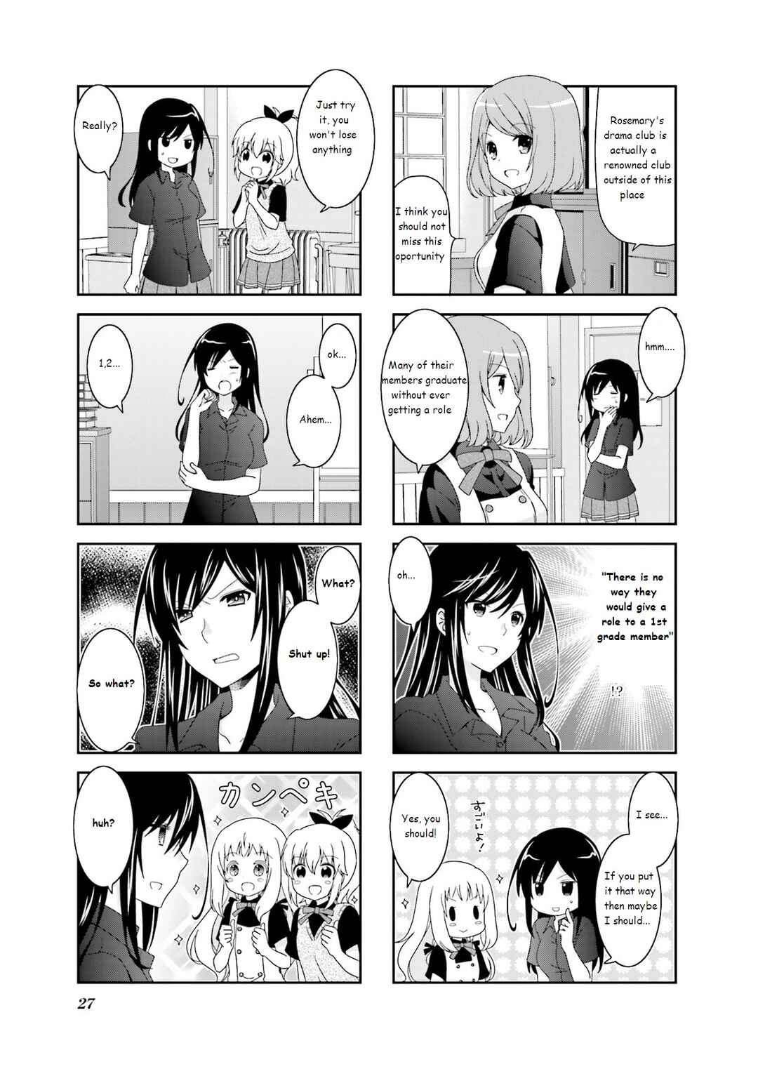 Page 5 Chapter 35 Ichigo no Haitta Soda-sui