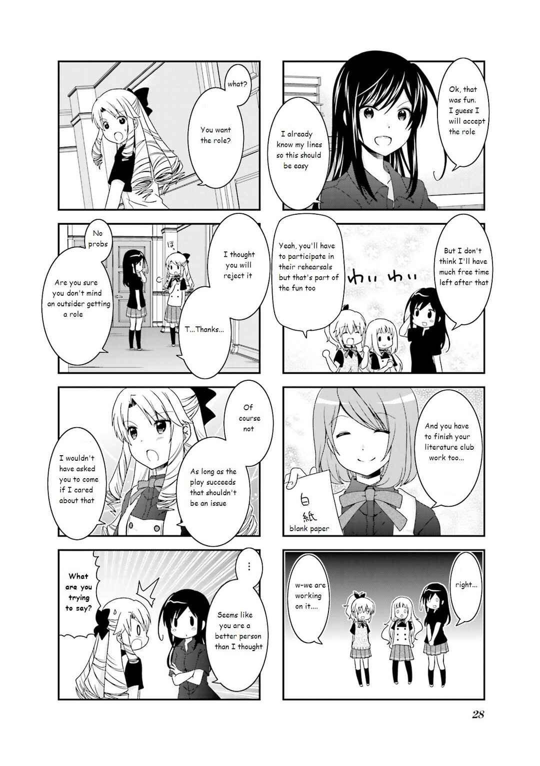 Page 6 Chapter 35 Ichigo no Haitta Soda-sui