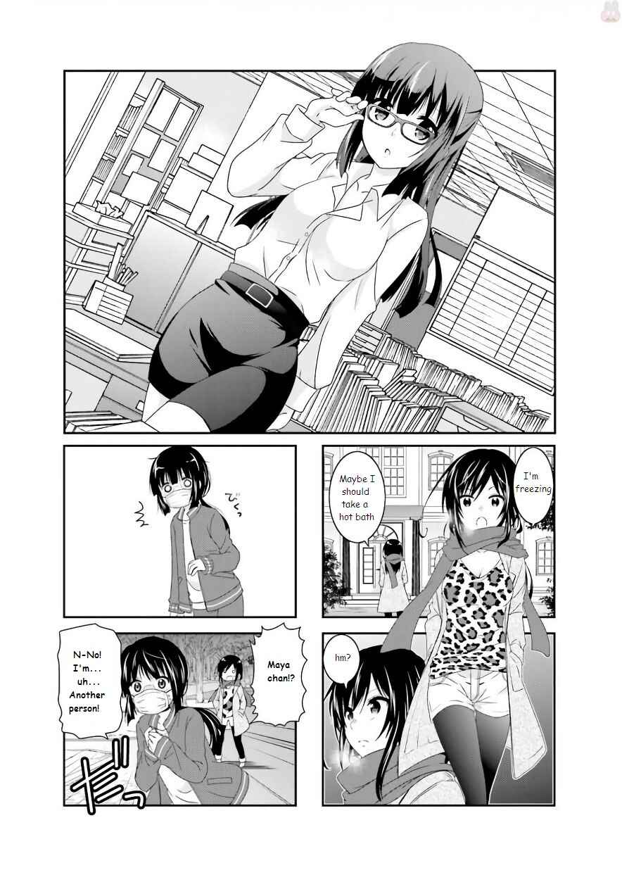 Page 1 Chapter 57 Ichigo no Haitta Soda-sui