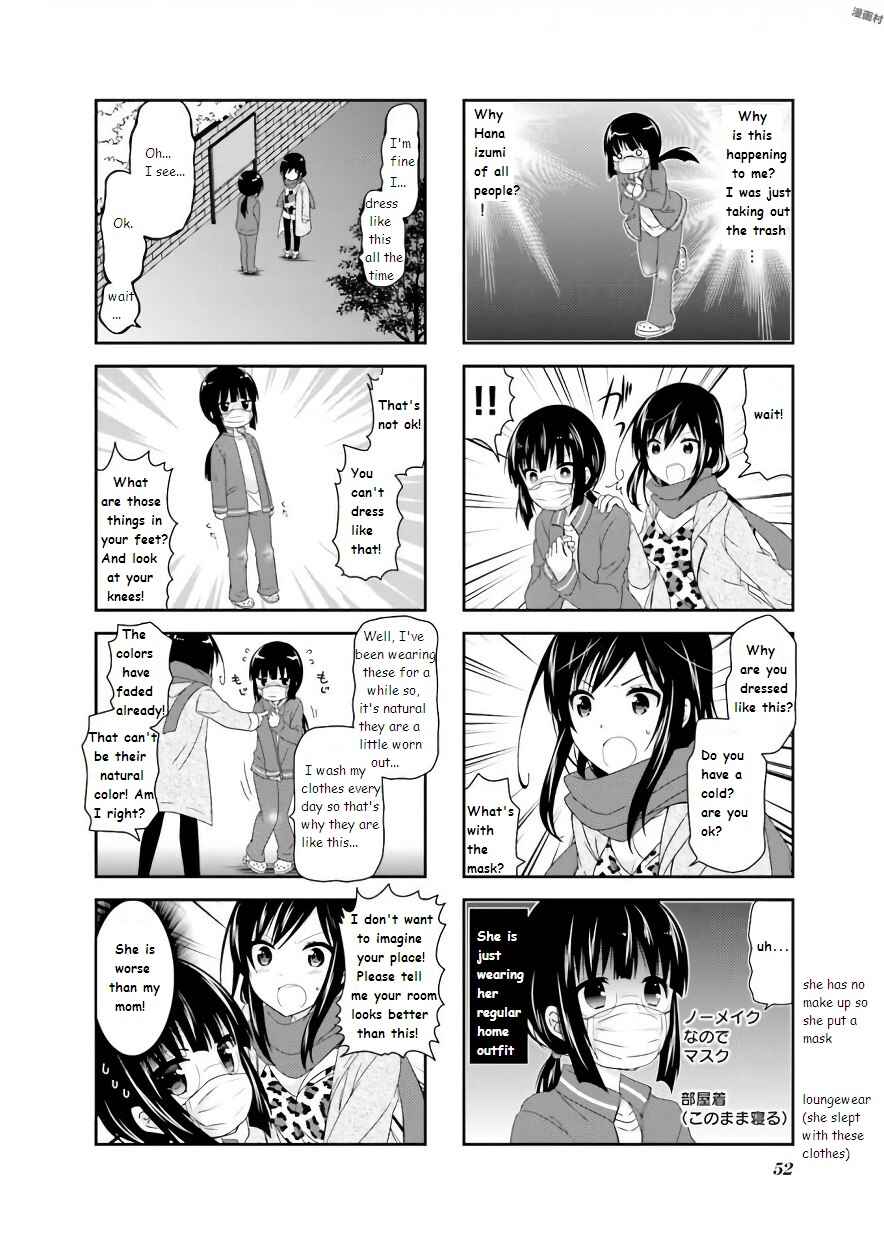 Page 2 Chapter 57 Ichigo no Haitta Soda-sui