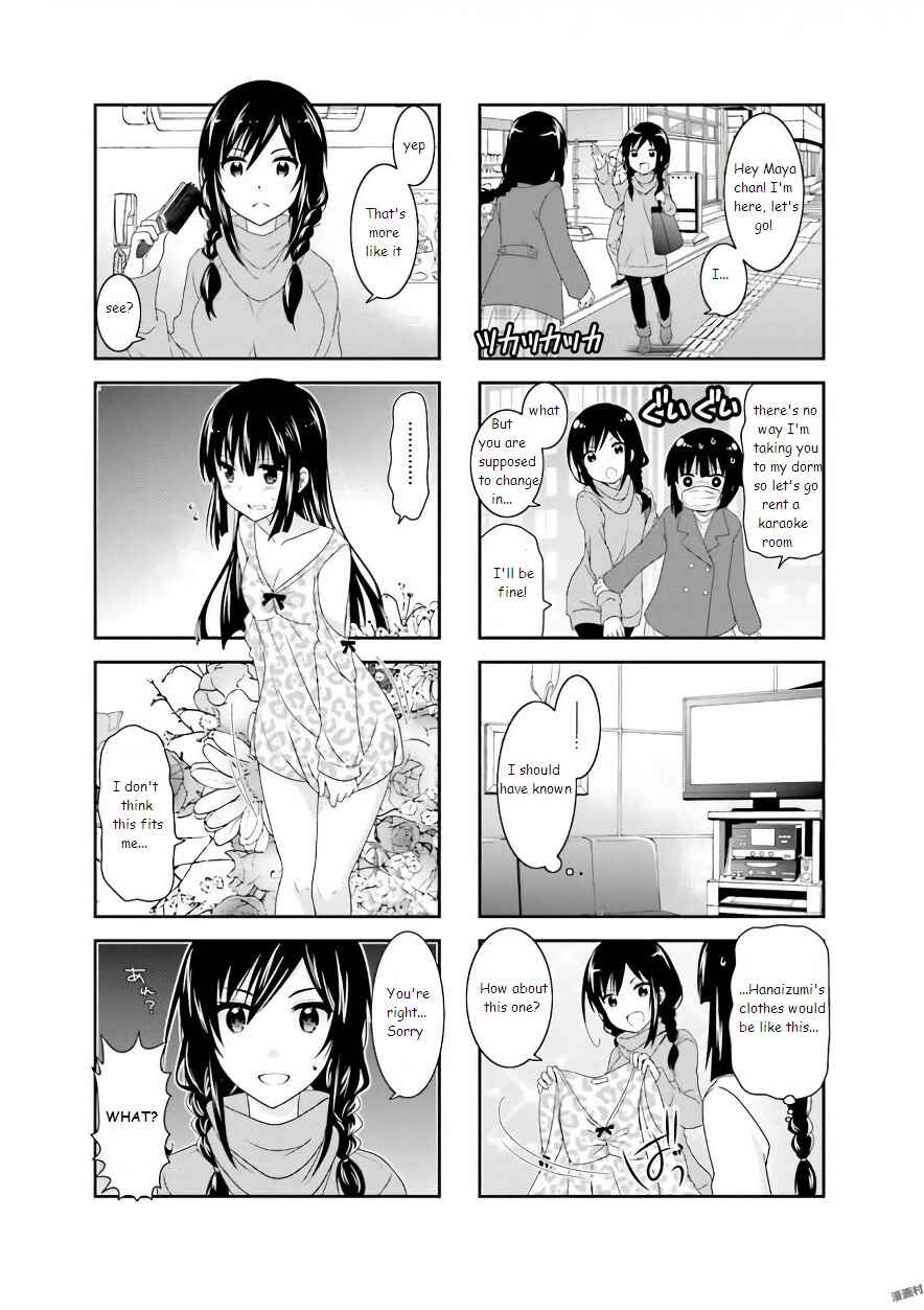 Page 5 Chapter 57 Ichigo no Haitta Soda-sui