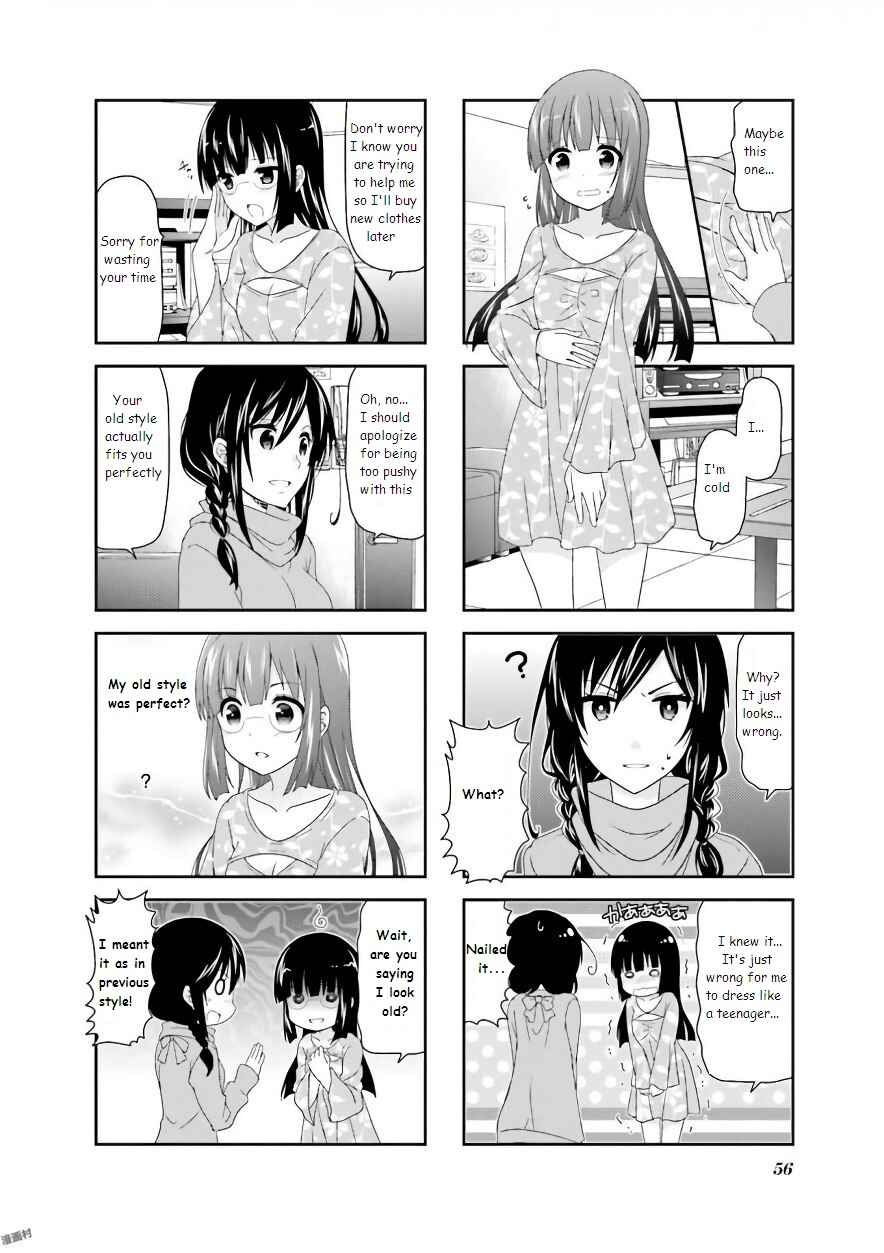 Page 6 Chapter 57 Ichigo no Haitta Soda-sui