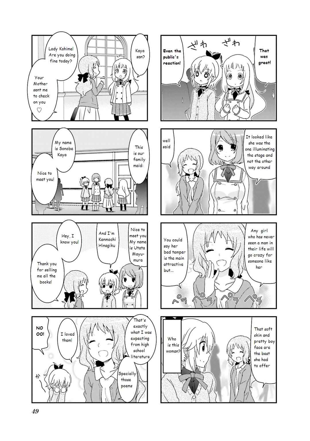Page 3 Chapter 38 Ichigo no Haitta Soda-sui