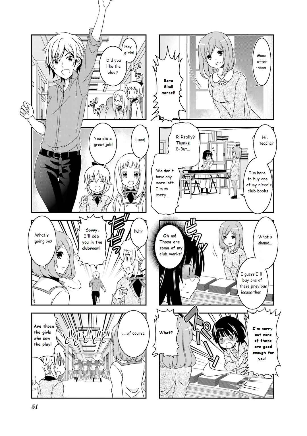 Page 5 Chapter 38 Ichigo no Haitta Soda-sui