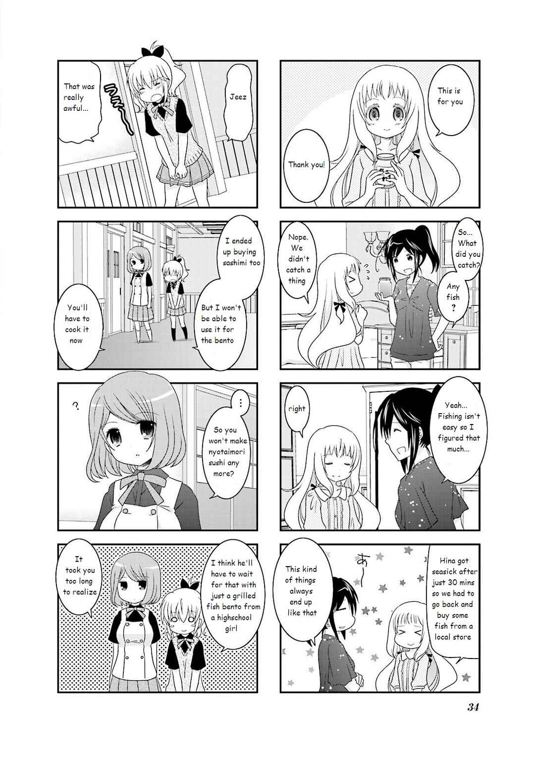 Page 6 Chapter 19 Ichigo no Haitta Soda-sui
