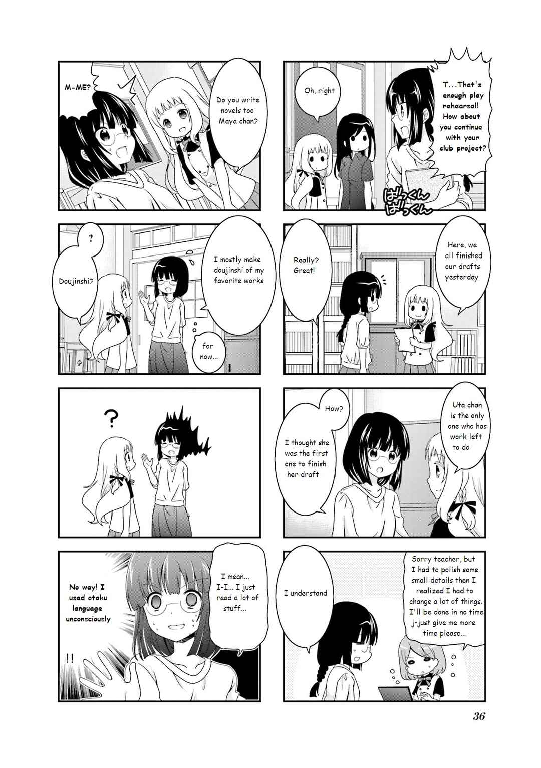 Page 6 Chapter 36 Ichigo no Haitta Soda-sui