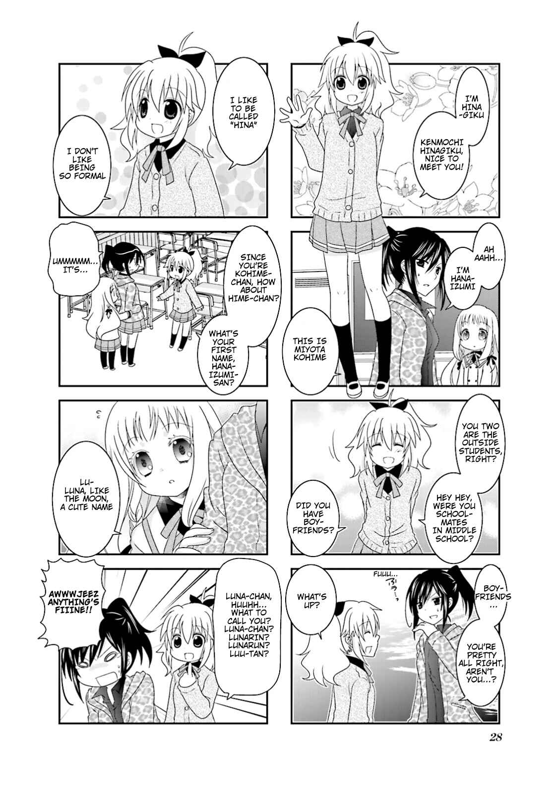 Page 4 Chapter 3.5 Ichigo no Haitta Soda-sui