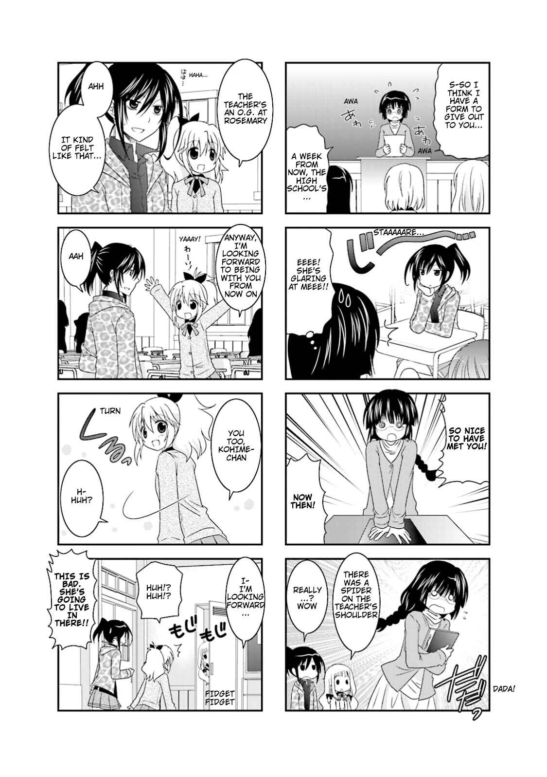 Page 8 Chapter 3.5 Ichigo no Haitta Soda-sui