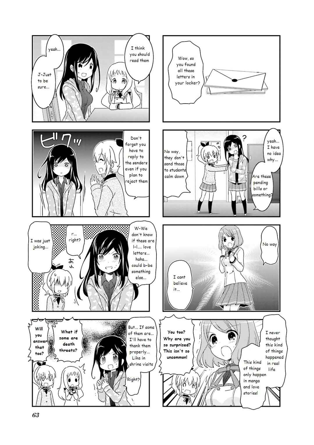 Page 3 Chapter 40 Ichigo no Haitta Soda-sui
