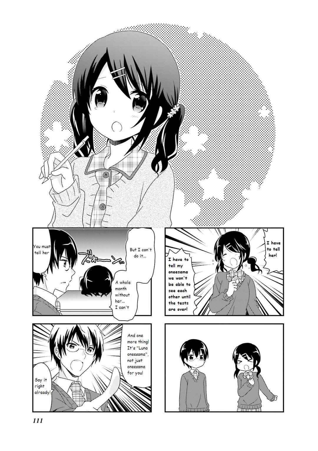 Page 1 Chapter 48 Ichigo no Haitta Soda-sui
