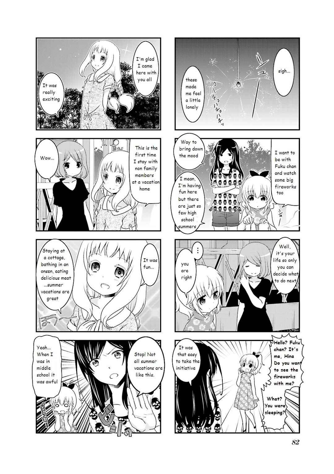 Page 4 Chapter 27 Ichigo no Haitta Soda-sui