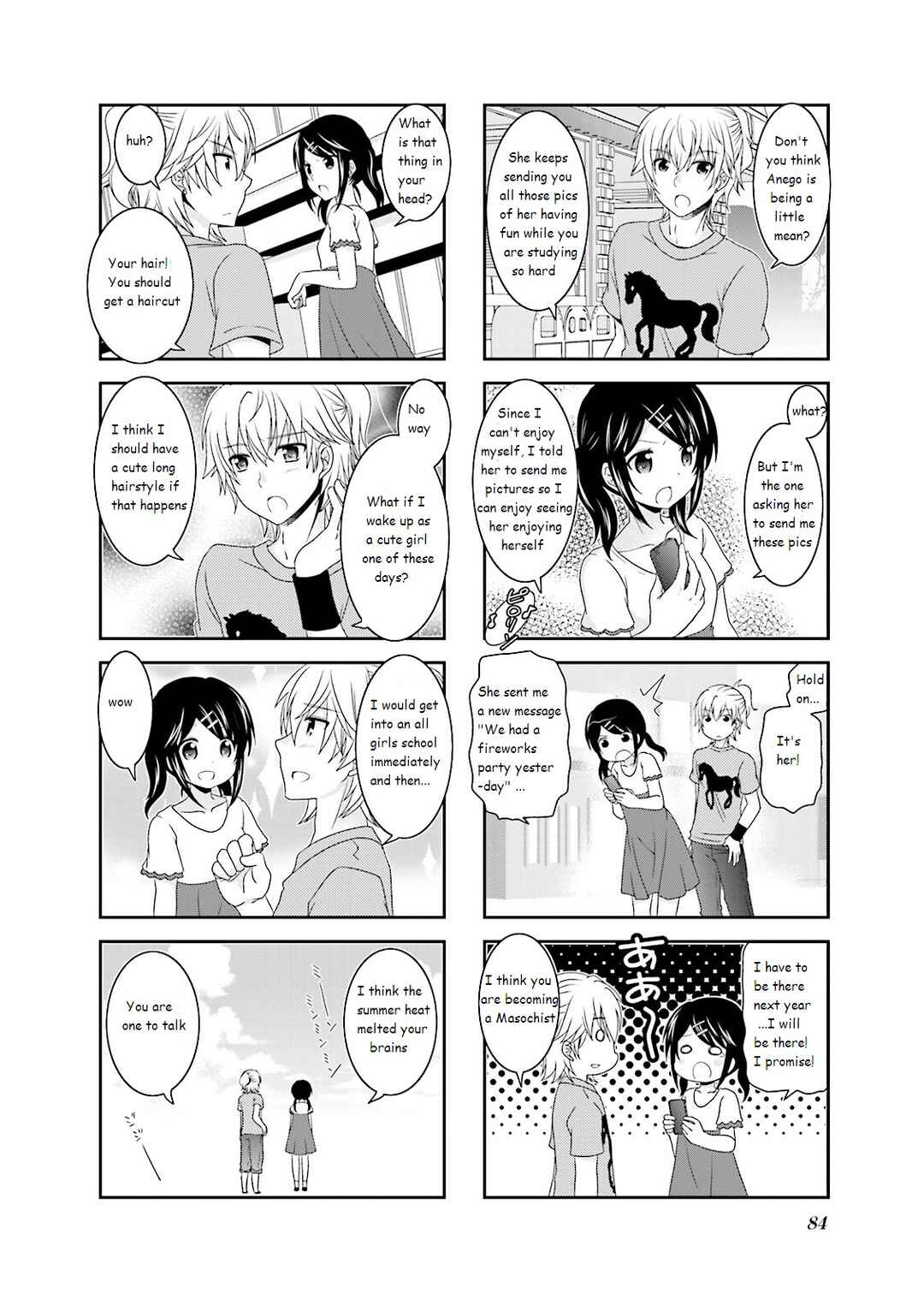 Page 6 Chapter 27 Ichigo no Haitta Soda-sui