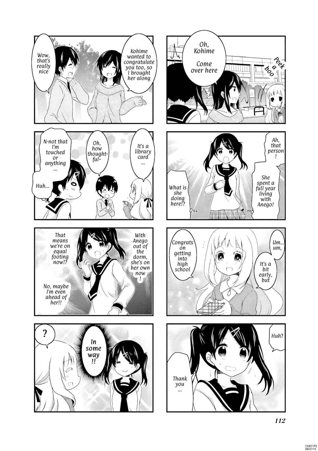 Page 2 Chapter 67 Ichigo no Haitta Soda-sui