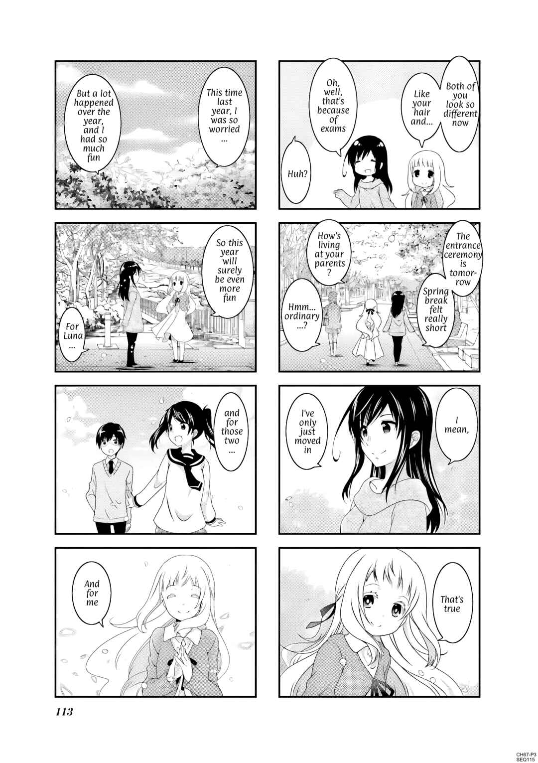 Page 3 Chapter 67 Ichigo no Haitta Soda-sui