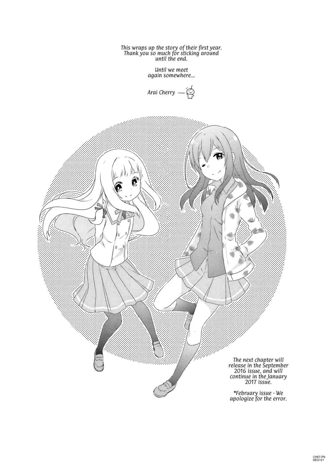 Page 9 Chapter 67 Ichigo no Haitta Soda-sui
