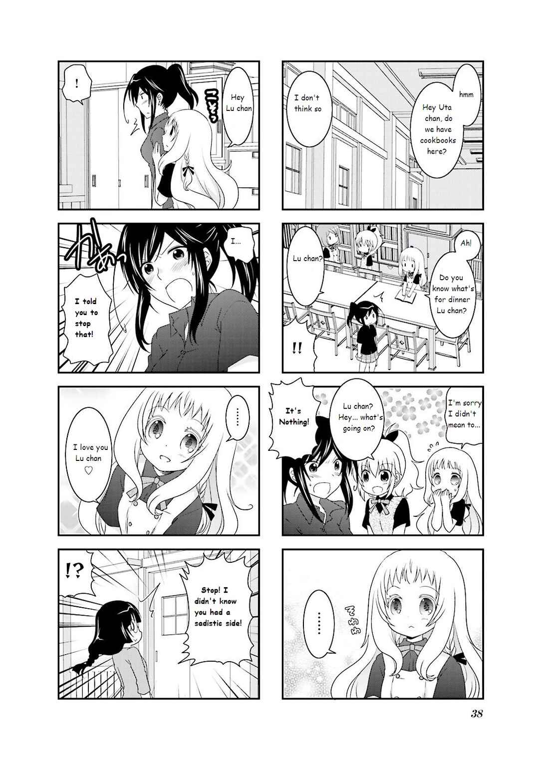 Page 4 Chapter 20 Ichigo no Haitta Soda-sui