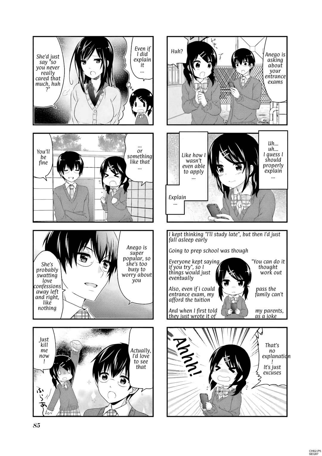 Page 5 Chapter 62 Ichigo no Haitta Soda-sui