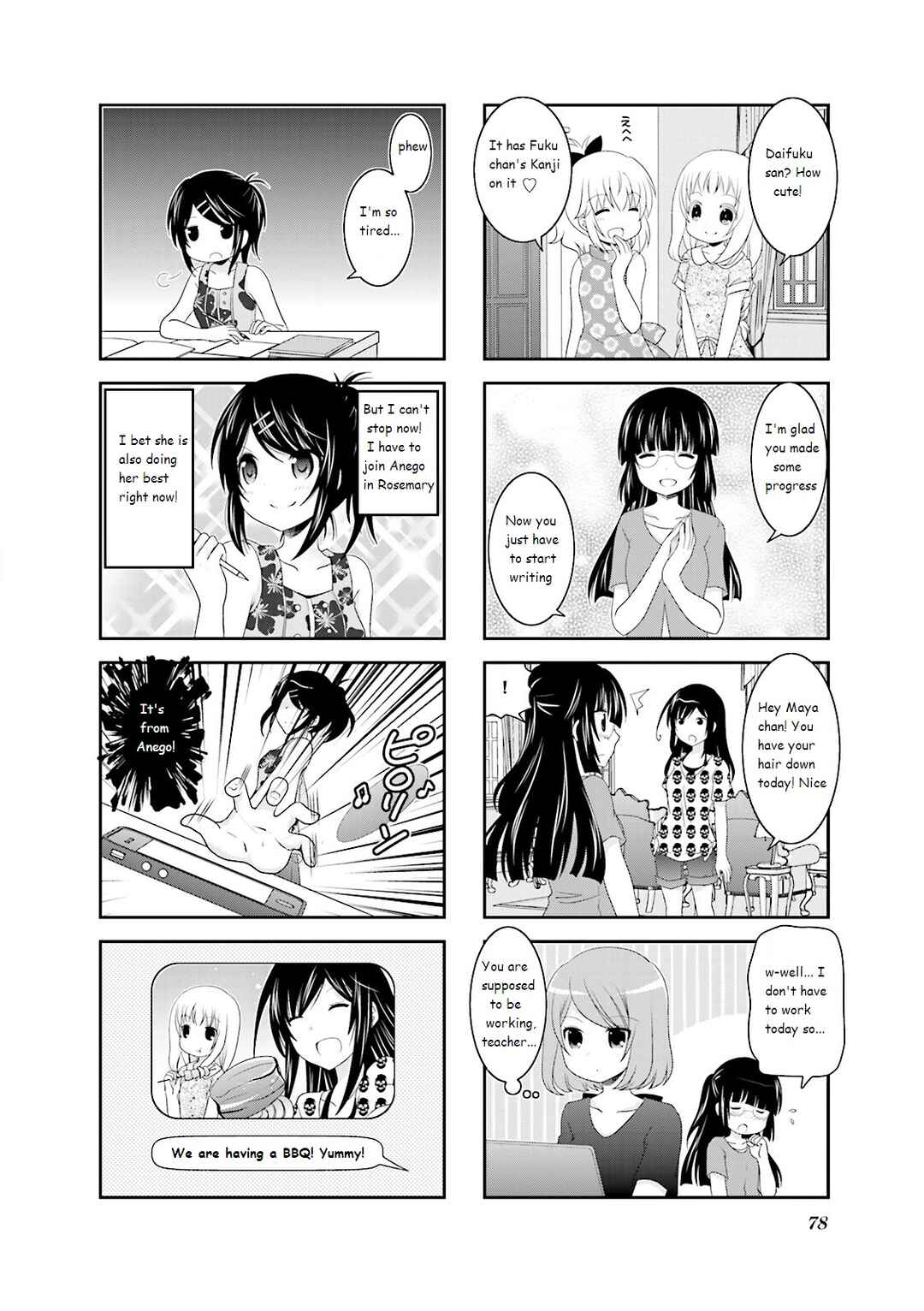 Page 6 Chapter 26 Ichigo no Haitta Soda-sui