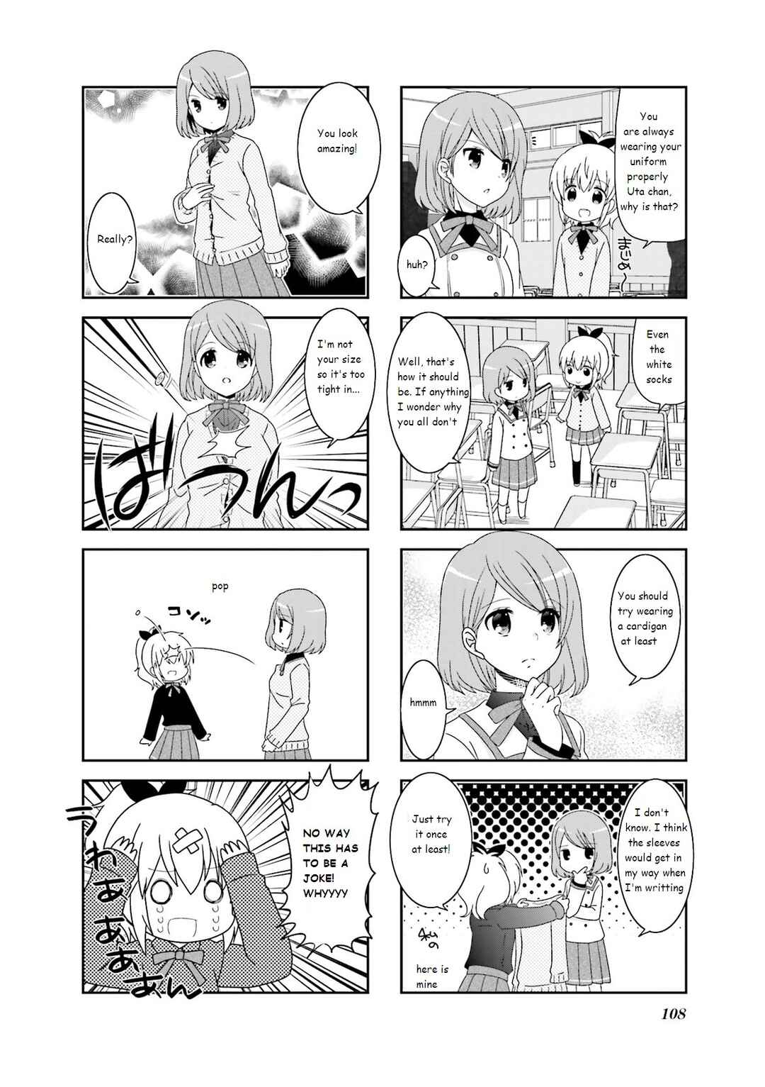 Page 4 Chapter 47 Ichigo no Haitta Soda-sui