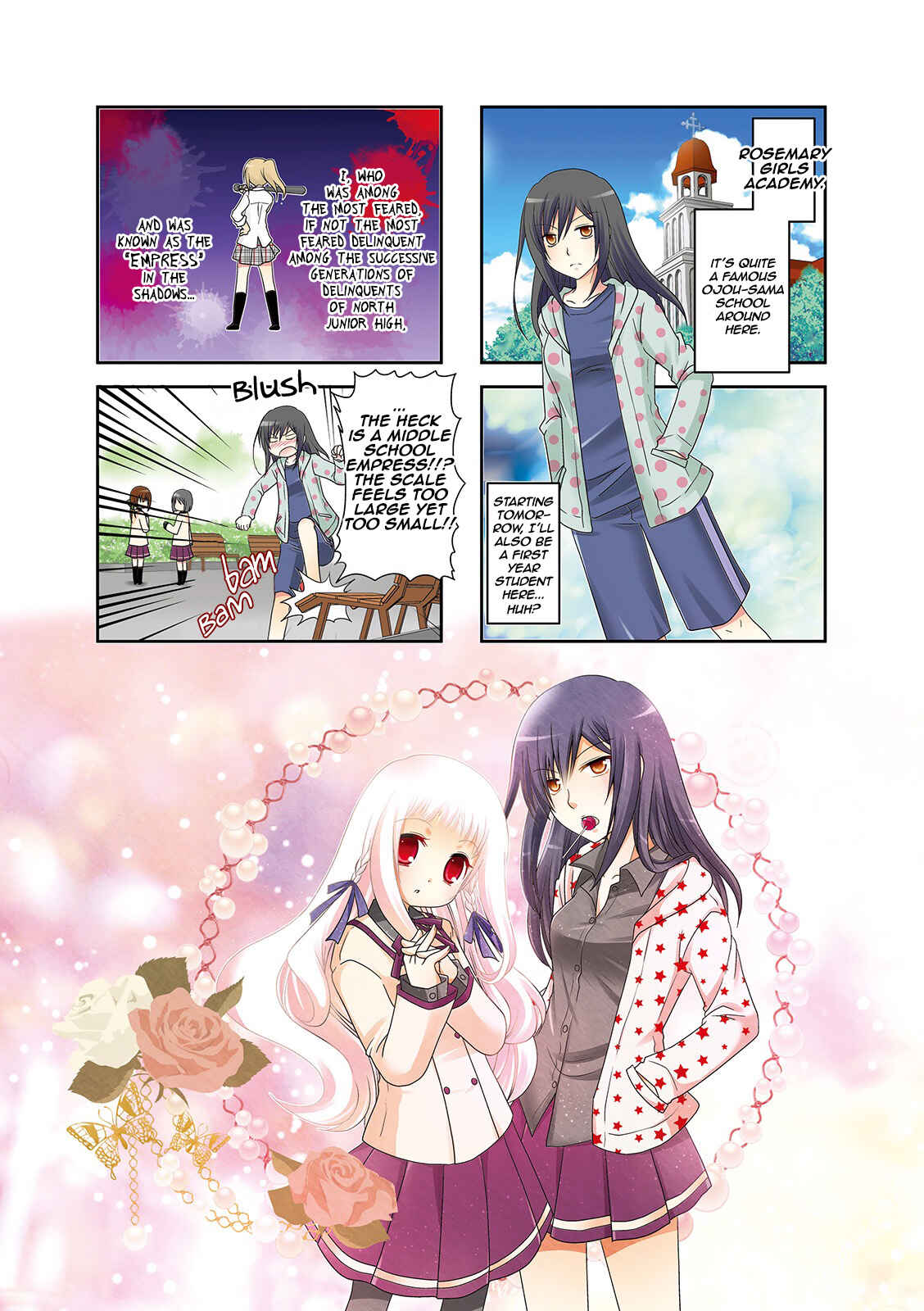 Page 2 Chapter 2 Ichigo no Haitta Soda-sui