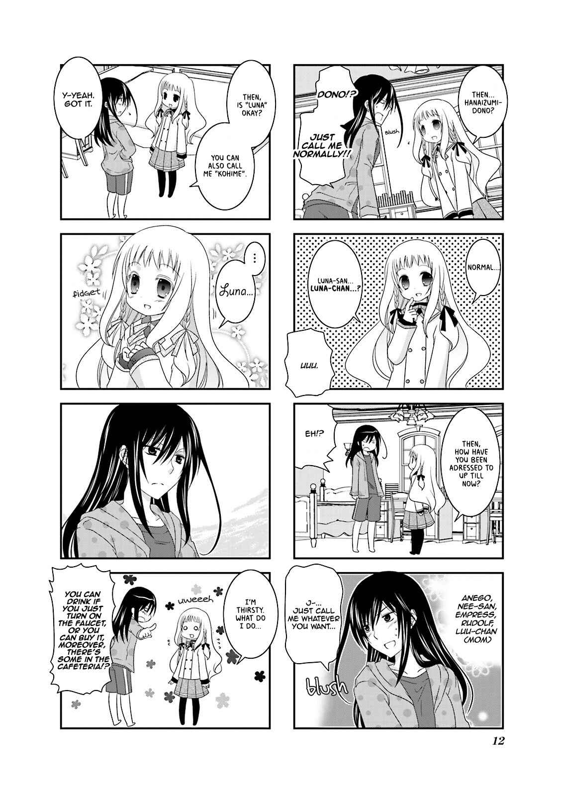 Page 7 Chapter 2 Ichigo no Haitta Soda-sui