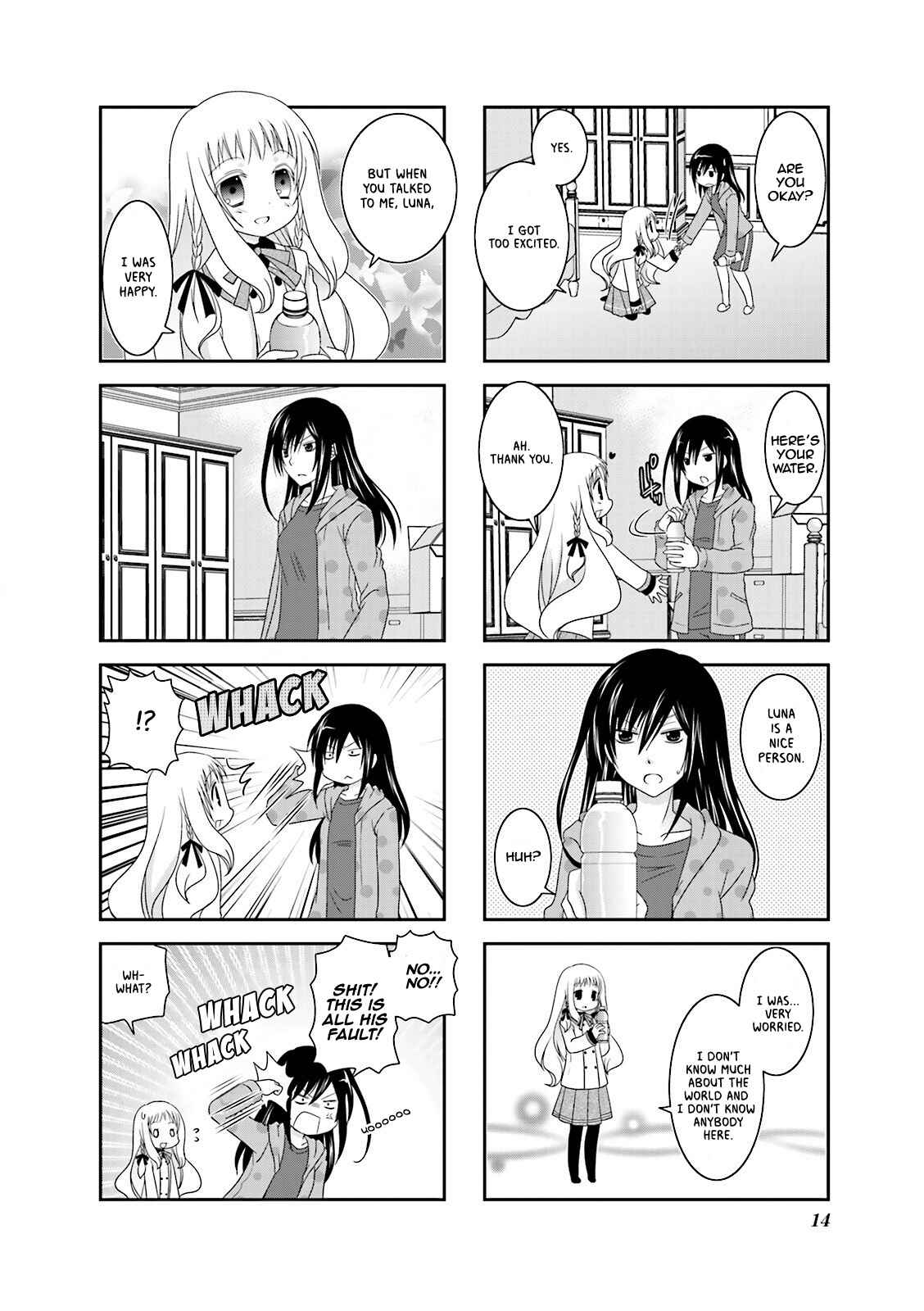 Page 9 Chapter 2 Ichigo no Haitta Soda-sui