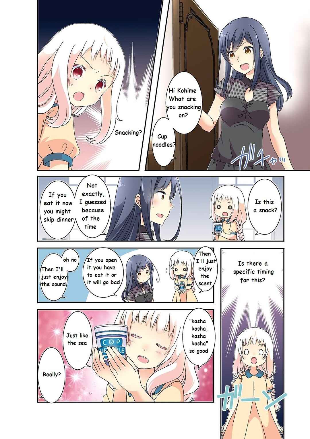 Page 6 Chapter 15 Ichigo no Haitta Soda-sui