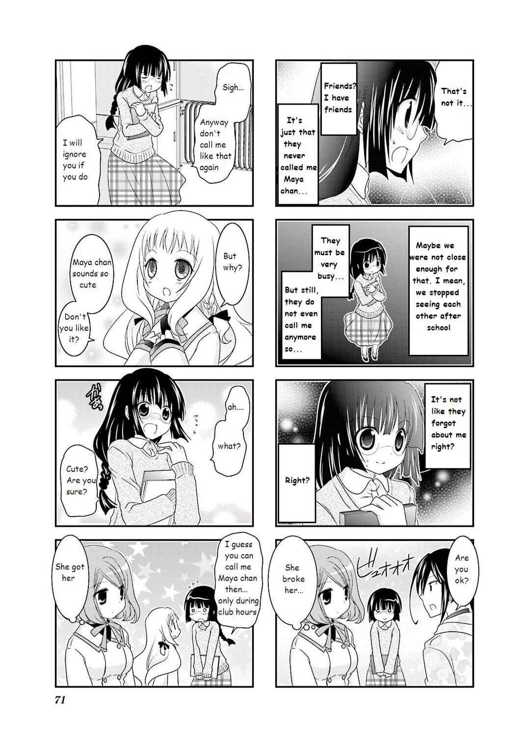 Page 5 Chapter 8 Ichigo no Haitta Soda-sui
