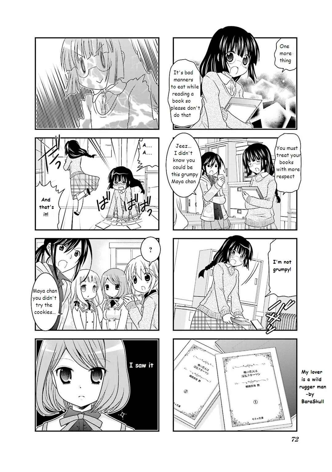Page 6 Chapter 8 Ichigo no Haitta Soda-sui