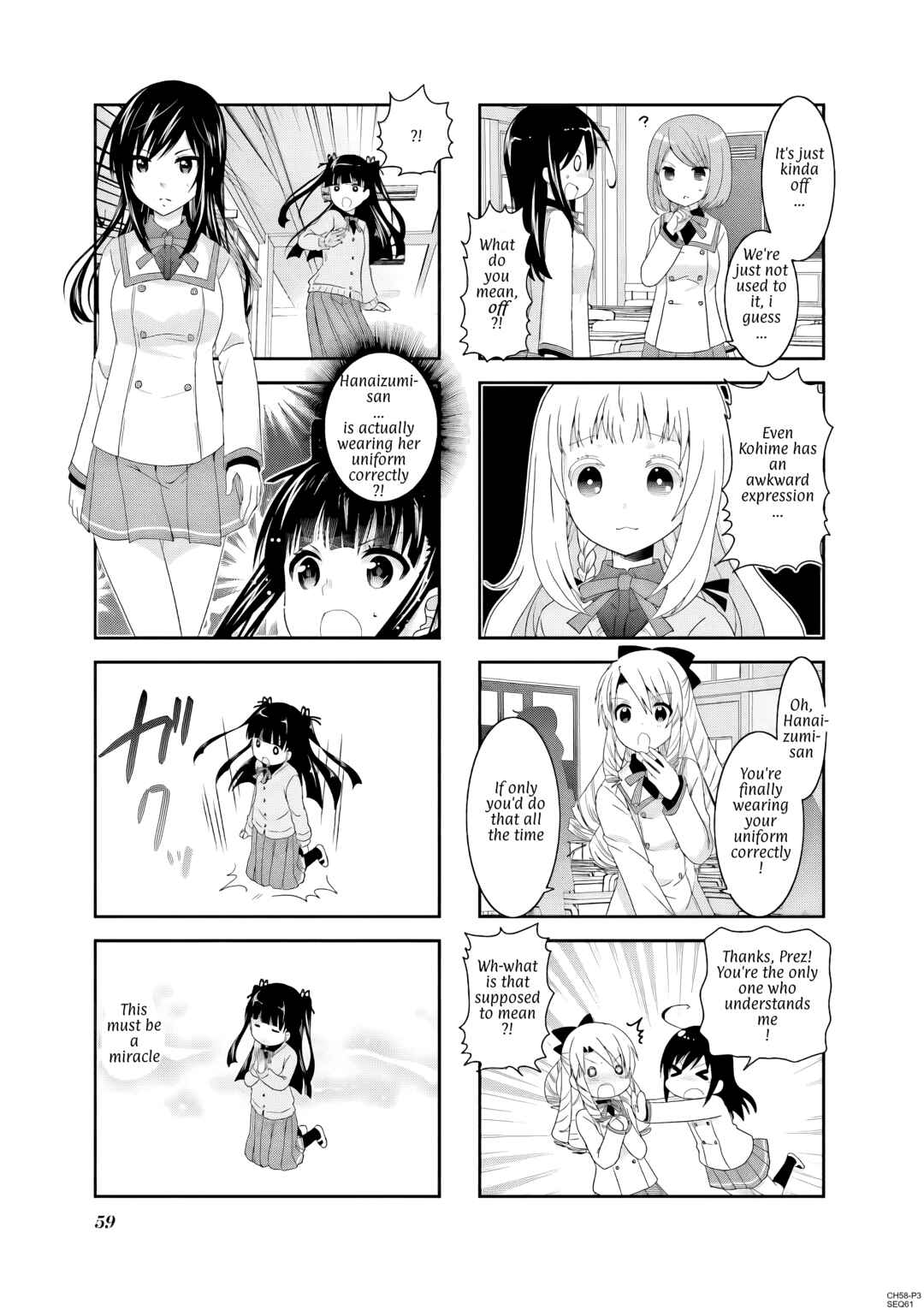 Page 3 Chapter 58 Ichigo no Haitta Soda-sui