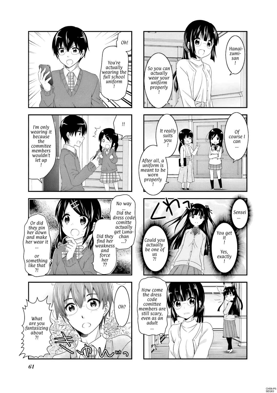 Page 5 Chapter 58 Ichigo no Haitta Soda-sui