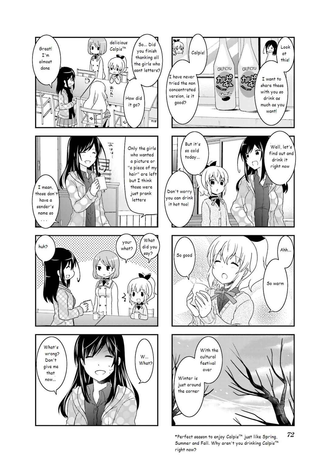 Page 6 Chapter 41 Ichigo no Haitta Soda-sui