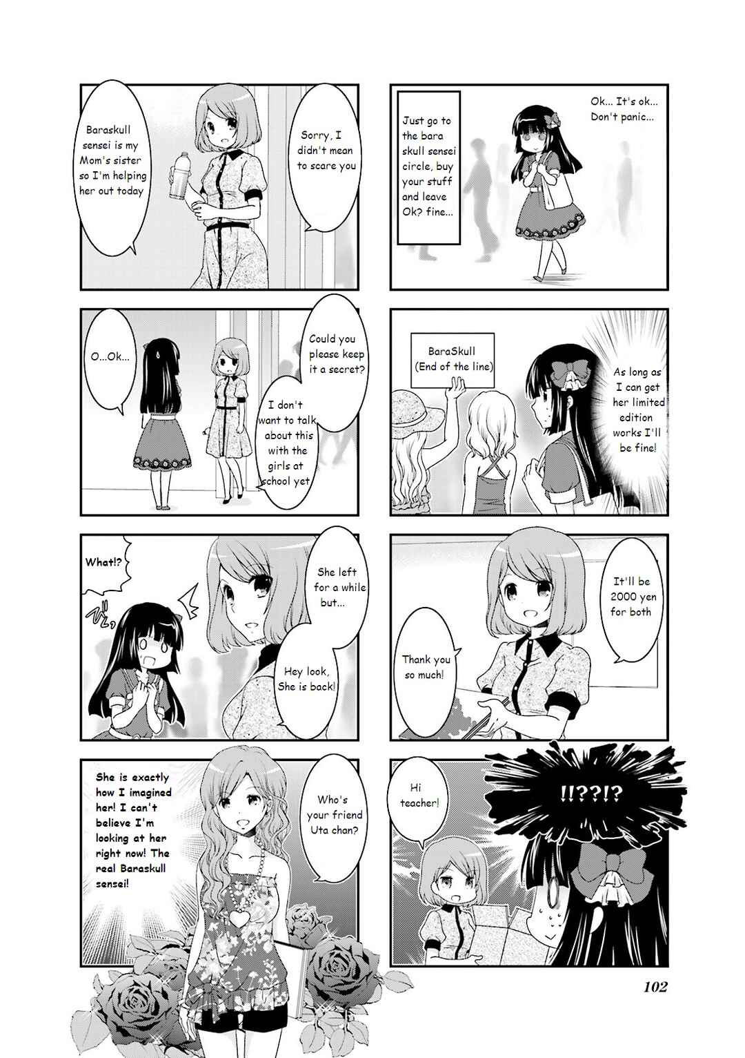 Page 2 Chapter 30 Ichigo no Haitta Soda-sui