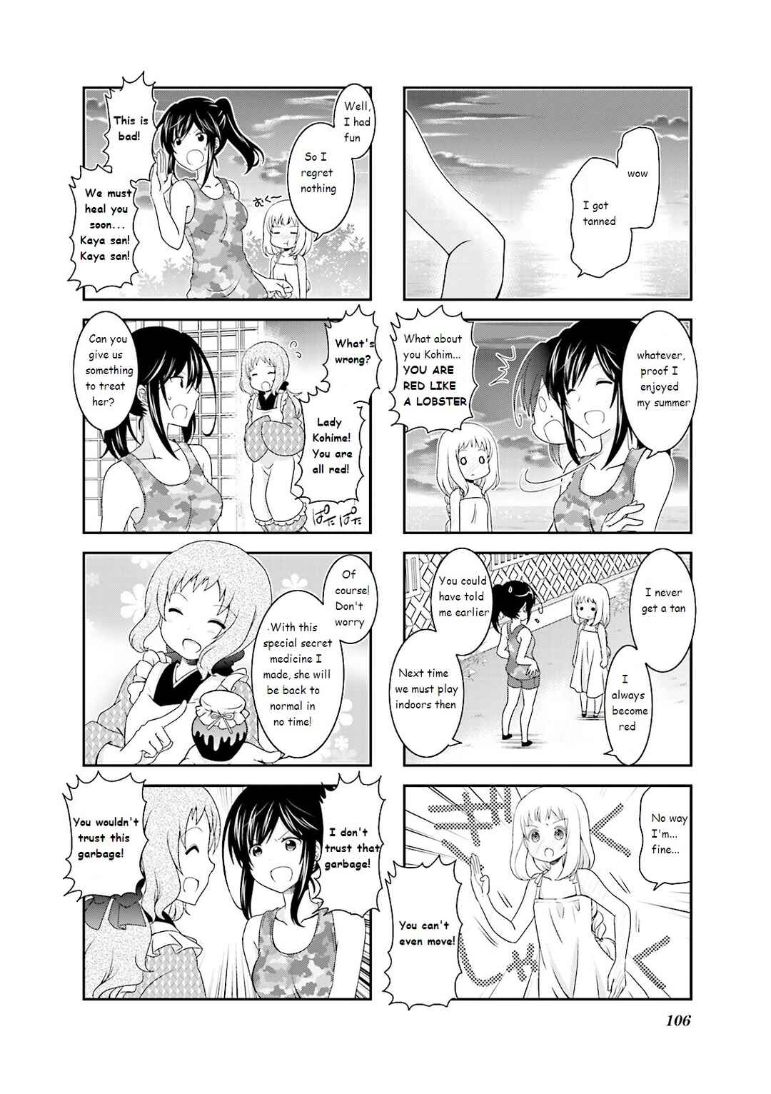 Page 6 Chapter 30 Ichigo no Haitta Soda-sui