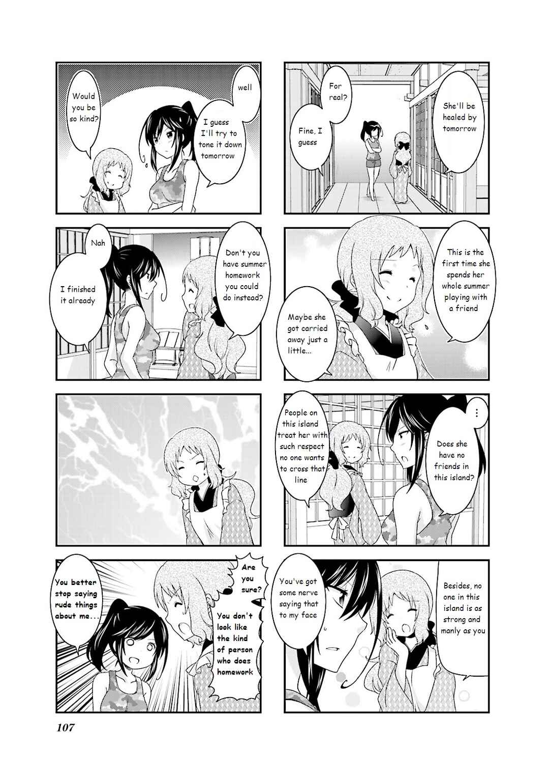 Page 7 Chapter 30 Ichigo no Haitta Soda-sui
