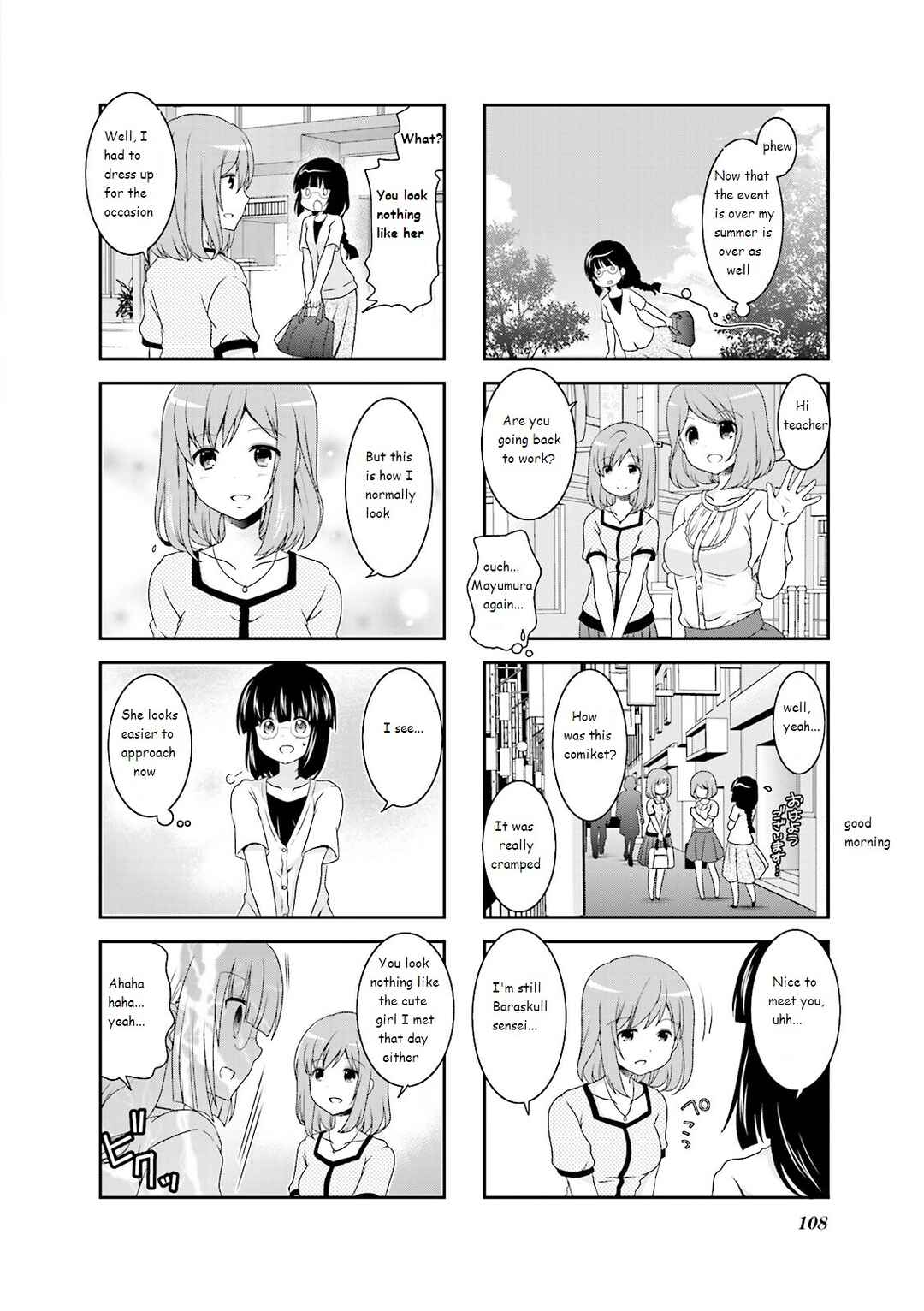 Page 8 Chapter 30 Ichigo no Haitta Soda-sui